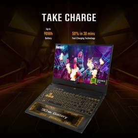 ASUS TUF Gaming F15 (2023)